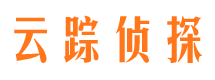 长阳调查取证